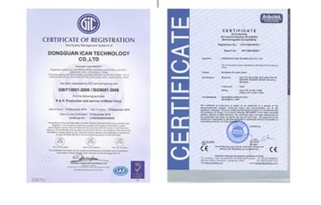НОВЫЙ ДВИГАТЕЛЬ BLDC 188 Вт 24 В 3000 об/мин 0,6 Нм