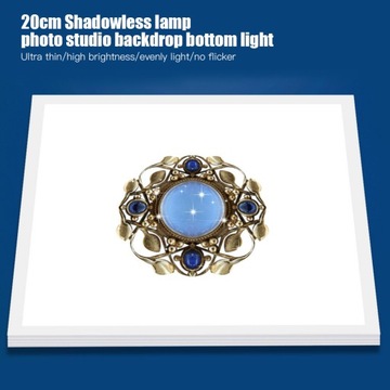 Светодиодная подсветка нижней панели для фотосъемки без теней