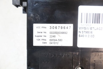 DISPLEJ VOLVO S40 II