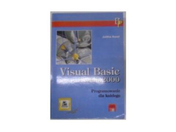 Visual Basic в Excel 200 / без дискеты