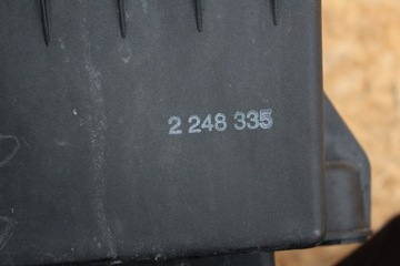 POUZDRO FILTRU VZDUCHU BMW E38 740D 4.0D M67 PRAVÁ 2248335