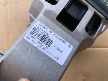 LOKETNÍ OPĚRKA OPEL VECTRA C 05-08 13178082