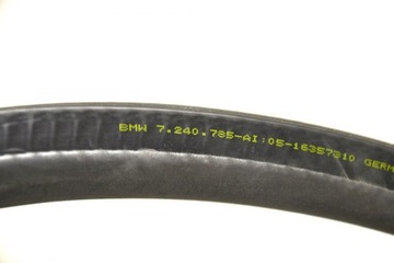 BMW F22 F30 F80 TĚSNĚNÍ POLIČKY ZADNÍ 7240785