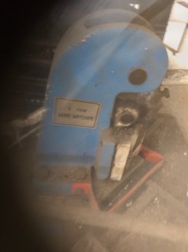 ГИЛОТИННЫЕ НОЖНИЦЫ HN-4 УГЛОВОЙ РЕЗАК HIT