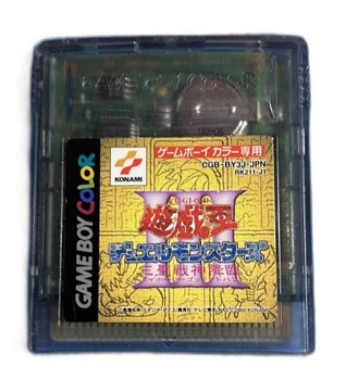 Yu Gi Oh 3 *CART* NTSC-J