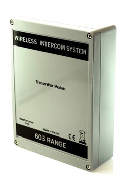 Многоквартирный GSM домофон BENINCA-GSM