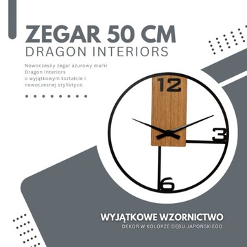 СОВРЕМЕННЫЕ АЖУРНЫЕ НАСТЕННЫЕ ЧАСЫ 50 см ДРАКОН ИНТЕРЬЕРЫ