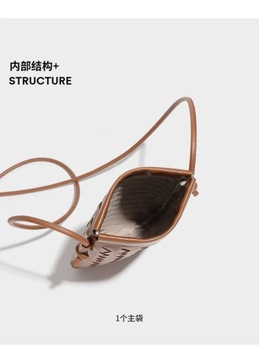 Тканая сумка для телефона, мини-сумка через плечо, универсальная сумка через плечо.