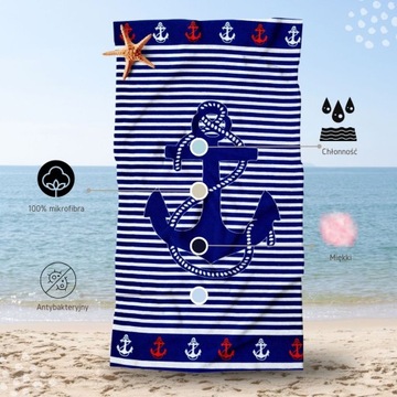 БОЛЬШОЕ БЫСТРОСЫХАЮЩЕЕ ПЛЯЖНОЕ ПОЛОТЕНЦЕ 70Х140, МИКРОФИБРА, УЗОР XXL