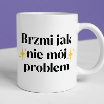 Кружка с принтом 