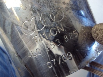 KOŃCÓWKA WYDECHU VW TOUAREG