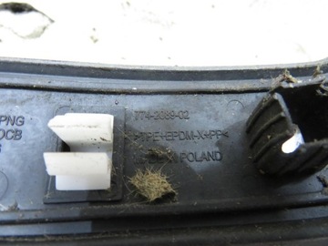 LIŠTA STŘEŠNÍ PRAVÁ CHRÓM SUZUKI VITARA III 774208902