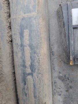 FORD KUGA MK2 ПОДЪЕМНАЯ ПАНЕЛЬ РАМЫ, СПРАВА ИЛИ СЛЕВА