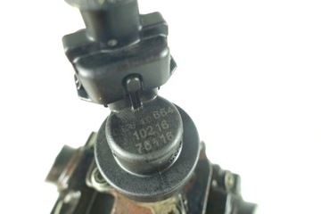 ČERPADLO VSTŘIKOVAČE FORD MONDEO S-MAX 2.2 TDCI CITROEN C5 C-CROSSER 0445010139