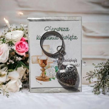 Подарок для гостей, Первое причастие, сердце, гаджет, БРЕЛОК, открытка с благодарностью.