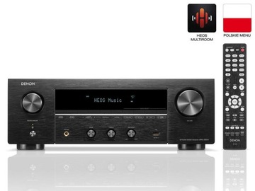 Amplituner Denon DRA-900H czarny