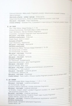Учебник польского языка 1 ОПЕРОН для младших классов средней школы