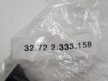 BMW R1100 R1150 R1200C K1200LT ВИНТ ВЕНТИЛЯЦИИ. 2333158