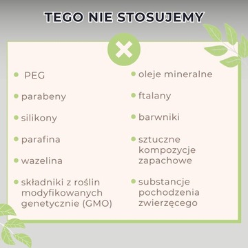 НАБОР МЫЛА 300 МЛ АКЦИЯ 750 МЛ АЛОЭ И ЦВЕТОК АПЕЛЬСИНА BIO MY SKIN