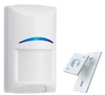 PIR-ДЕТЕКТОР ДВИЖЕНИЯ BOSCH BPR2-W12