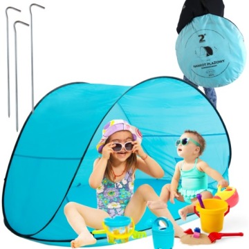 САМОСБОРНАЯ ПЛЯЖНАЯ ПАЛАТКА ДЛЯ 2 ЧЕЛОВЕК. 150X100 UV30+ ДЛЯ САДОВОГО ПЛЯЖА