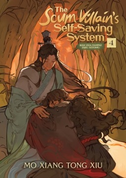 The Scum Villains Self-Saving System: Ren Zha Fanpai Zijiu Xitong (Novel) V