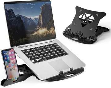 РЕГУЛИРУЕМАЯ ПОДСТАВКА ДЛЯ НОУТБУКА, СКЛАДНАЯ ПОДСТАВКА