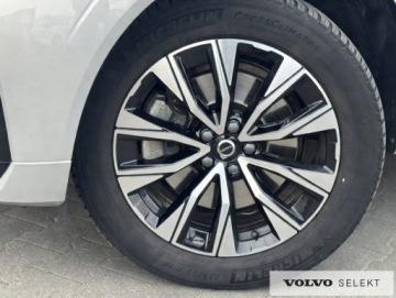 Volvo XC60 II 2024 Volvo XC 60 B4 Benzyna | Plus Dark | aut | Salon P, zdjęcie 36