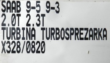 ТУРБОКОМПЕНСАТОР SAAB 95 9-5 93 9-3 2.0T 2.3T