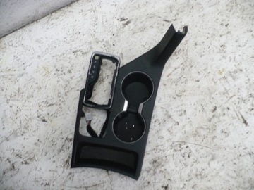 SPORTAGE IV LIFT 19- RAMKA MIESZEK BIEGÓW PANEL 84670-F1500