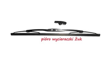 Pióro wycieraczki przód Żuk