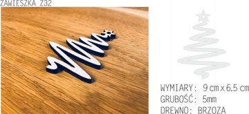 ДЕРЕВЯННЫЕ ЁЛОЧНЫЕ УКРАШЕНИЯ Z32 3 шт.