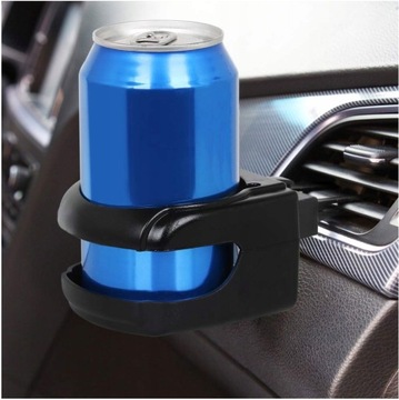 АВТОМОБИЛЬНЫЙ ДЕРЖАТЕЛЬ ДЛЯ НАПИТКОВ, ХОТ-ДОГ, БАНКИ ДЛЯ АВТОМОБИЛЬНЫХ ВЕНТИЛЯЦОВ