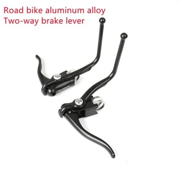 Road dead fly bicycle racing brake lever brake caliper handle curved handle