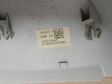 KIA NIRO POUZDRO VRSTVA ZVEDÁK ZRCÁTKO OE