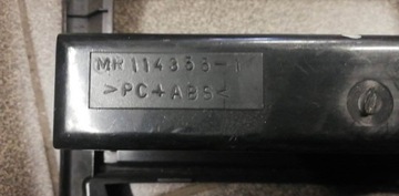 Mitsubishi Carisma 99-04 РАМА ЦЕНТРАЛЬНОЙ КОНСОЛИ