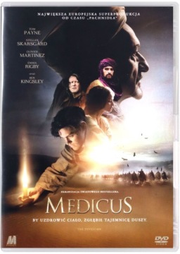 MEDICUS (DVD)