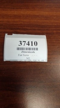 FIAT SIENA NÁDOBKA OSTŘIKOVAČŮ SKEL 467580900