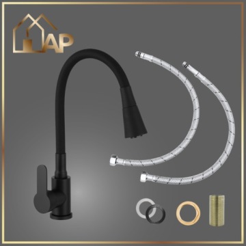 Черный кухонный смеситель FLEX PLUS с гибким изливом. Смеситель для кухни для мойки.