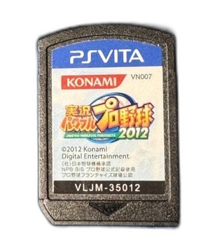 Jikkyo Powerpro 2012 *ТЕЛЕГА* NTSC-J