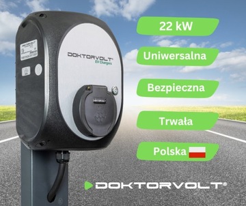 Зарядная станция WALLBOX 22 кВт тип 2 + столб