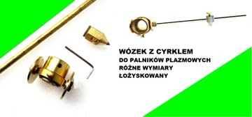 ДЛИННЫЕ ЭЛЕКТРОДНЫЕ СОПЛО ДЕРЖАТЕЛЬ ПЛАЗМЫ PT31 LG40