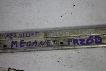 УСИЛЕНИЕ РАДИАТОРОВ RENAULT MEGANE III