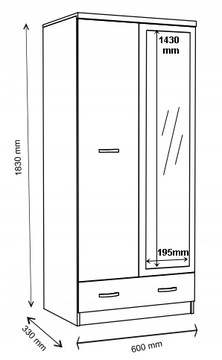 УЗКИЙ ШКАФ ДЛЯ ПРИХОЖЕЙ С ЗЕРКАЛОМ TOP MIX, 60СМ