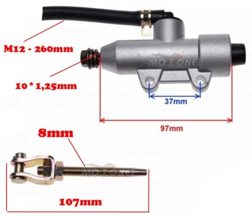 Задний тормозной насос QUAD ATV BASHAN 200 4T