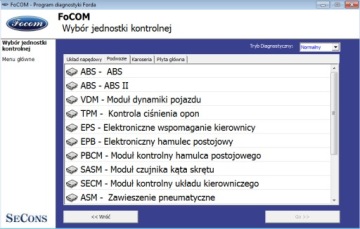 ИНТЕРФЕЙС Ford Command+ VCM,IDS Mazda,Jaguar-W10zz