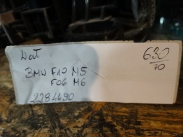 BMW OE 2284490 HŘÍDEL HNACÍ