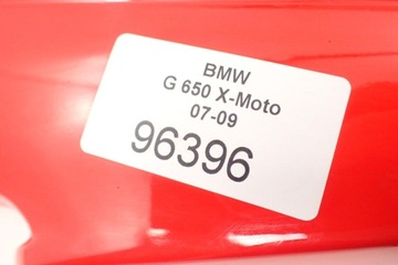 Хвост задний зад BMW G 650 X-Moto 07-09