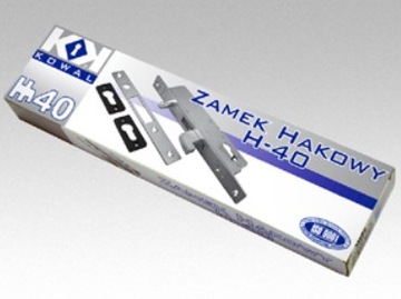 Zamek hakowy H-40 Kowal