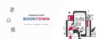 Темная ночь - электронная книга